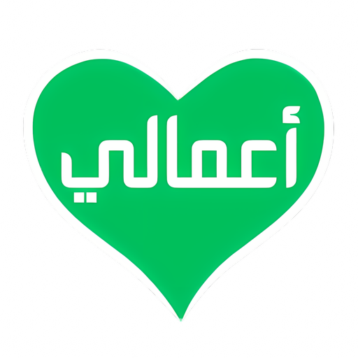 Amali App Logo